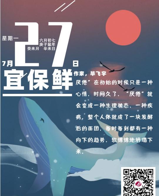 一生一世刷赞网真的可靠吗