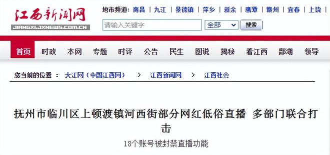 如何免费刷名片拉人气