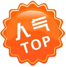 QQ刷名片赞是真人操作的吗