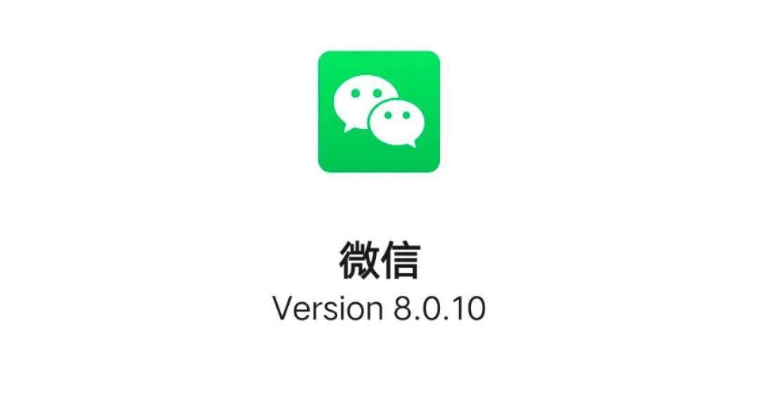 微信付款能否刷QQ赞吗