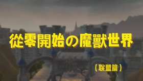 什么模式适合刷赞
