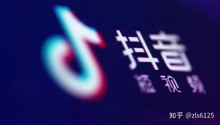 为什么抖音老是刷到点赞少的内容