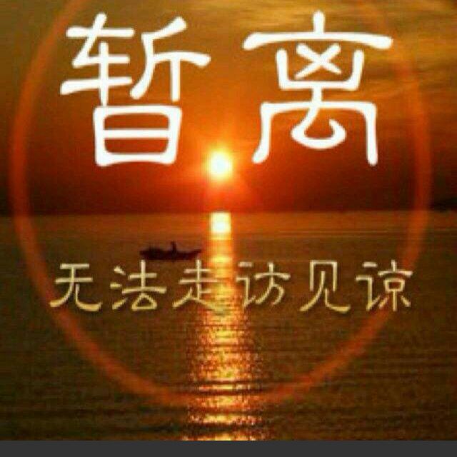 刷赞头像能提升诚信吗