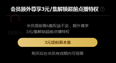 为什么墨言成为刷赞网的核心依靠