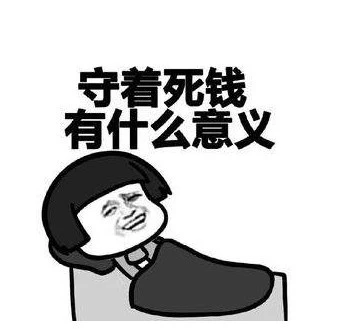 为什么抖音刷赞最近减少了