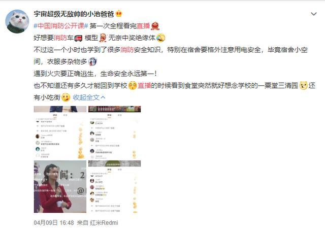 为什么刷赞官网总能让我如此喜爱