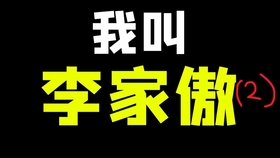 KS刷五十赞可行吗