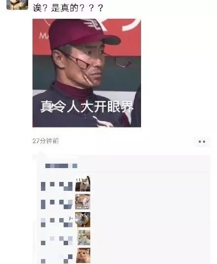 如何在微信评论区刷赞