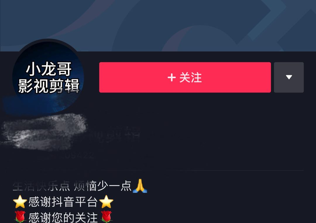 为什么网络刷赞容易互动