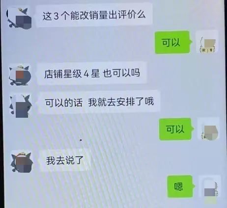 刷10000个赞需要多少钱
