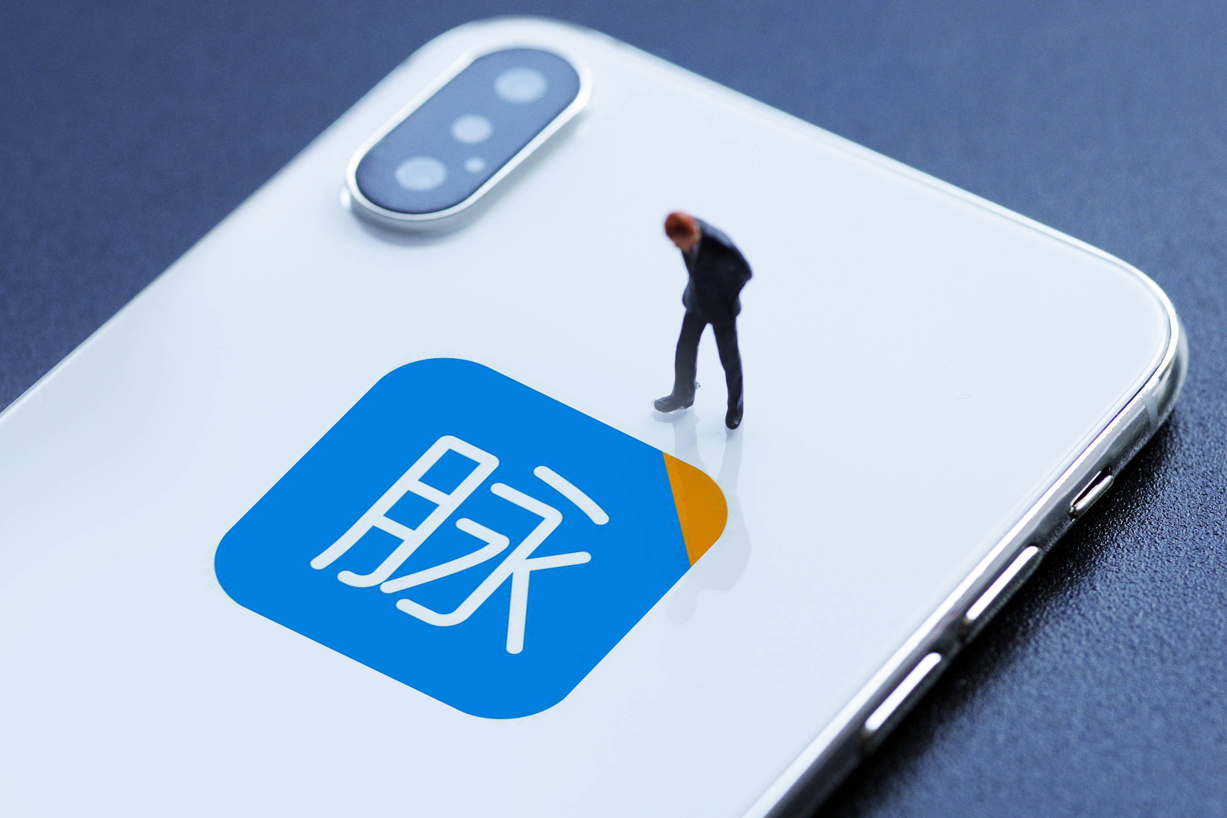 B站刷点赞的手机版软件安全可靠吗