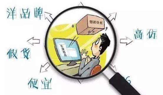 c梦刷赞真的安全可靠吗