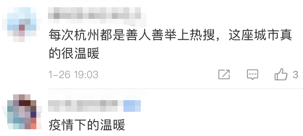 段友刷赞网是什么