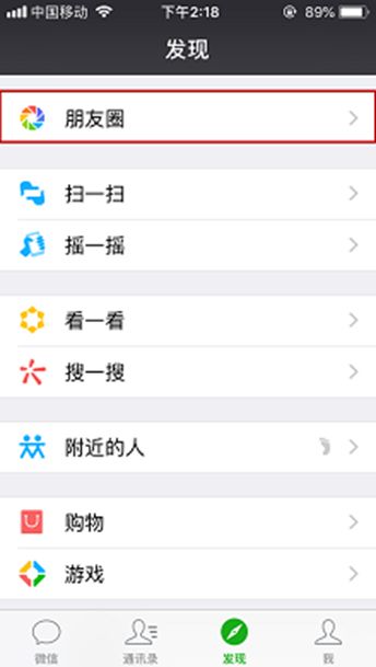 为什么我刷到的内容点赞都很少