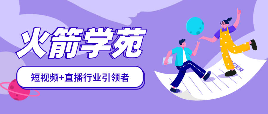 社会人为什么热衷刷赞