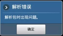 为什么墨言的q刷赞软件售后最好