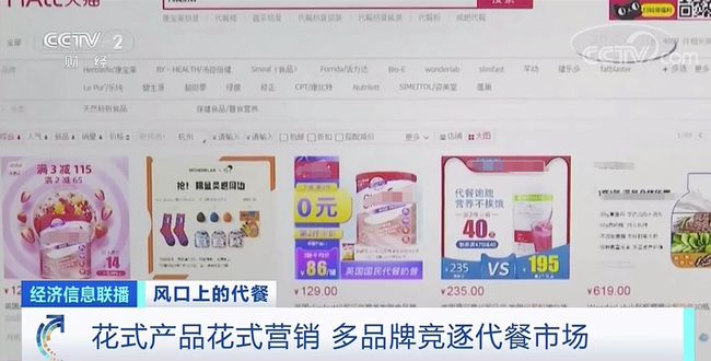 两元六万赞包月刷真的有效吗