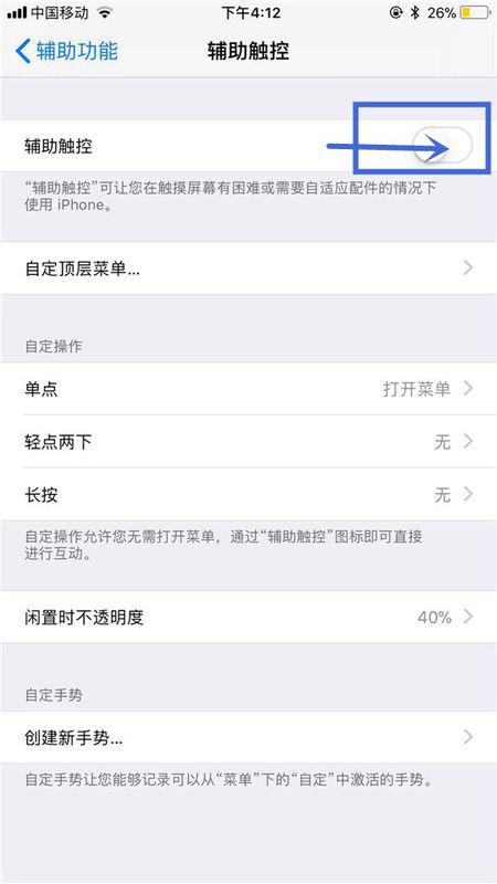 e点赞代刷平台如何提升点赞效果