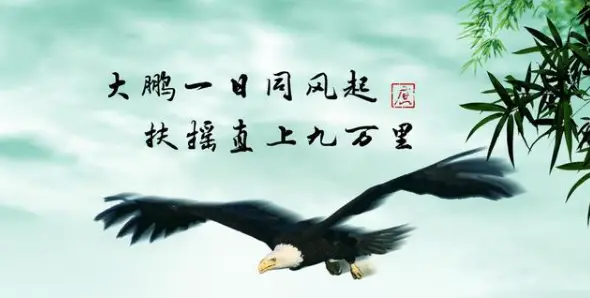 龙头说说刷赞有何影响