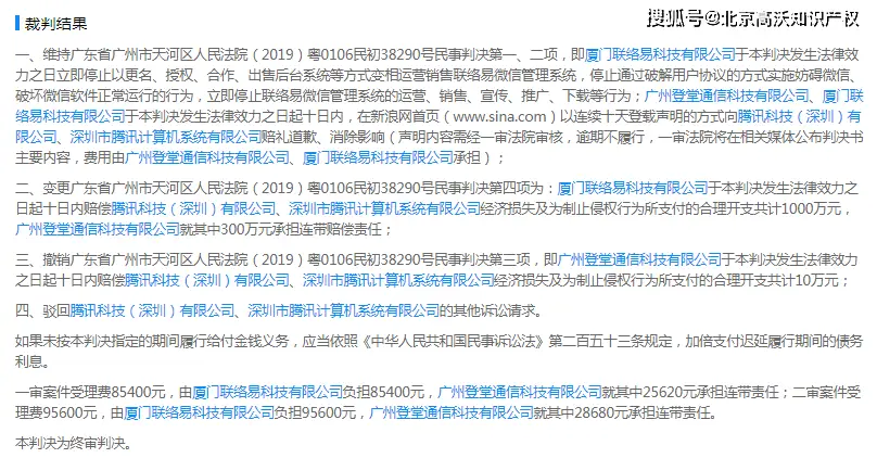 如何用3元获得50万QQ赞