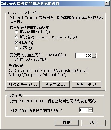 为什么淘宝点赞页面刷不出来