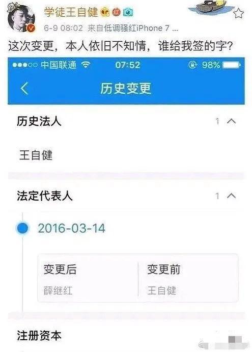 刷赞平台全网免费