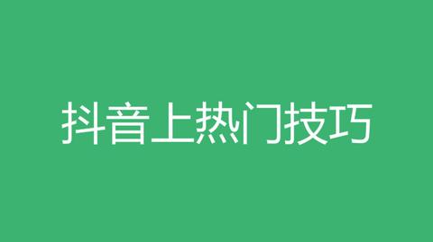 云影刷赞网站能安全刷赞吗