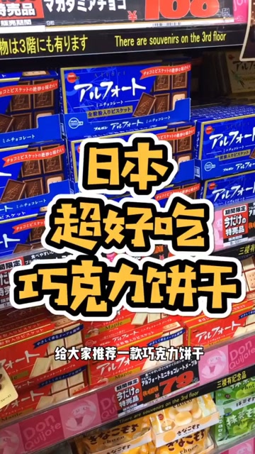 刷赞网站真的超便宜吗