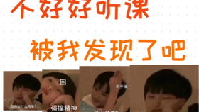 为什么芥子空间刷赞行为盛行