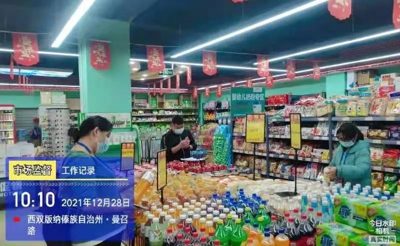 之聪百货店刷赞行为是否真实存在