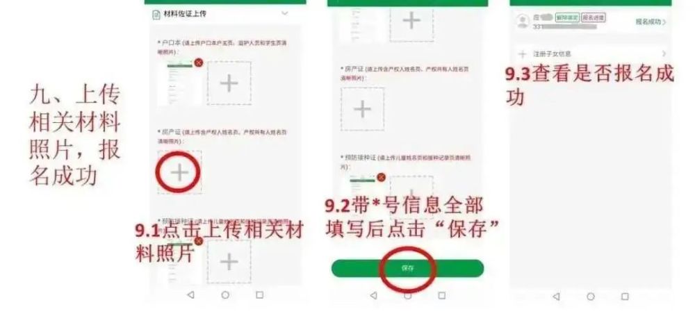 1元刷赞平台真的靠谱吗