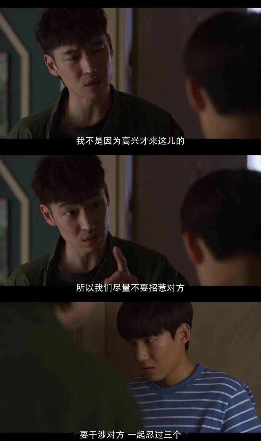 为什么夏刷赞在夏季流行