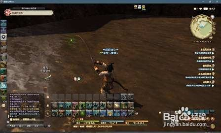 ff14有什么快速刷赞的技巧