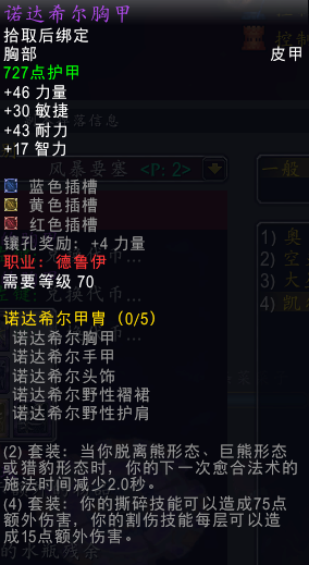 DK如何高效单刷卡拉赞获取斧头
