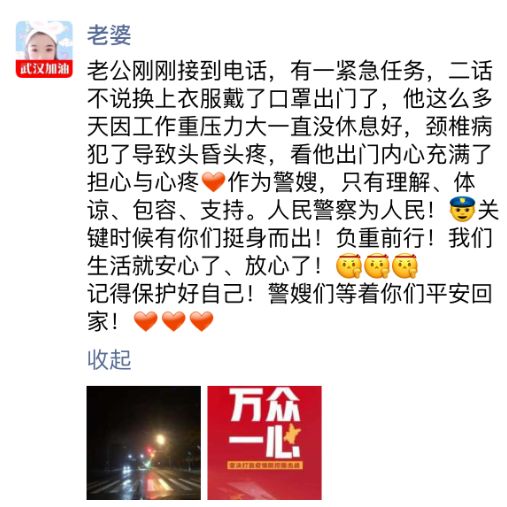 怎样快速获得10个点赞