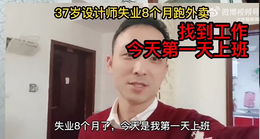 洋哥刷赞的原因是什么