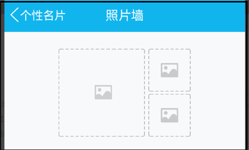 企鹅名片刷点赞可行吗