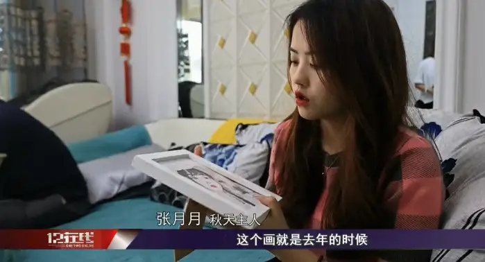 为什么刷到网红没有赞的视频