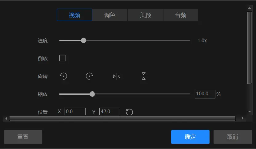 刷赞教程视频怎么制作