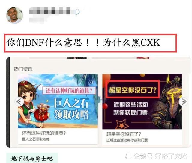 坤正网络刷赞效果如何