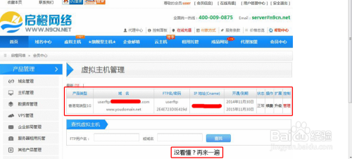 刷赞网站如何高效建立