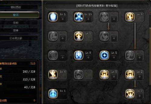 雷神网如何免费刷赞吗