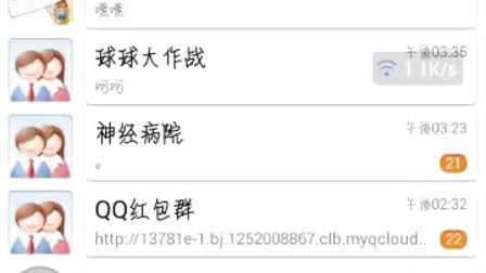 QQ刷主页赞平台是什么服务