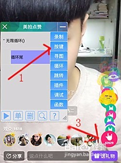 kumj刷赞如何有效增加点赞数量吗