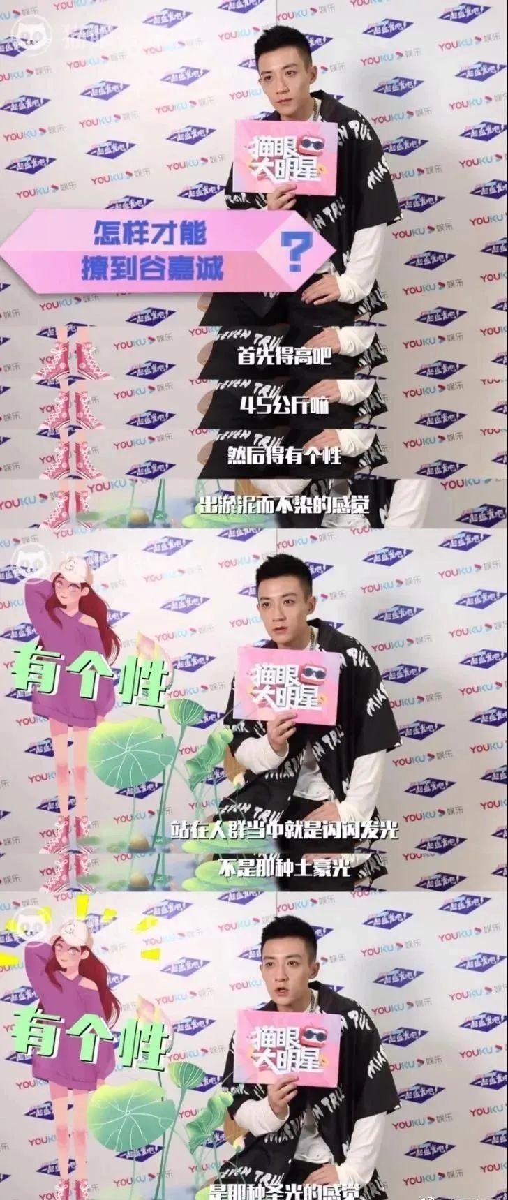 什么是刷赞网小八