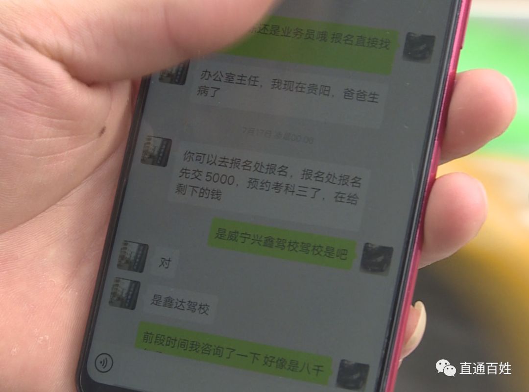 如何在快手刷赞95