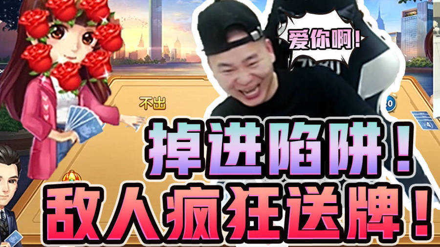 2017年狂人疯狂刷赞的原因是什么
