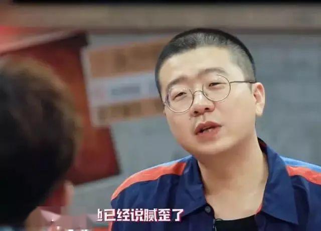 小辉刷赞的原因是什么