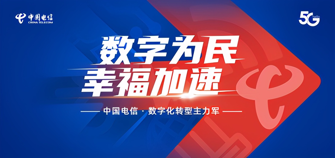 辉煌刷赞自助如何实现
