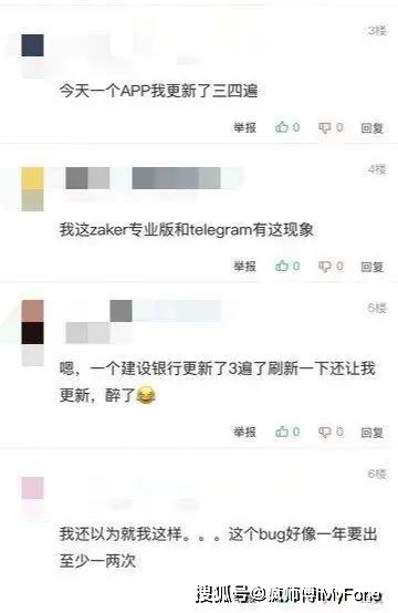 iOS设备上抖音刷点赞神器好用吗